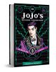 Стилизирана корица на Shonen Jump за JoJo`s Bizarre Adventure Part 1--Phantom Blood, Vol. 1, на която е изобразен Джоестър с лилава коса в костюм на поразителен геометричен фон в черно и зелено.-1-thumb