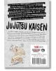 Jujutsu Kaisen, Vol. 25 - Gege Akutami - Момче - Viz Media - 9781974751884-2-thumb