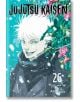Jujutsu Kaisen, Vol. 26 - Gege Akutami - Момче - Viz Media - 9781974754977-1-thumb
