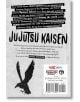 На задната корица на Jujutsu Kaisen, Vol. 30 има резюме, черна врана в долния ляв ъгъл, удебелен текст на заглавието, данни за издателя с баркод в долния десен ъгъл и мотив на прокълнат дух, който се слива с белия текстуриран фон.-3-thumb