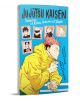 Корицата на Jujutsu Kaisen: Summer Of Ashes, Autumn of Dust изобразява магьосник с бодлива розова коса в жълта качулка, шест портрета на герои над него и заглавието, изписано със сини и бели букви.-1-thumb
