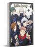 Корицата на Jujutsu Kaisen: The Official Guide: Това е идеалният избор за всеки фен на поредицата.-1-thumb