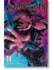 На корицата на Jujutsu Kaisen, Vol. 14 е изобразен магьосник, който заема динамична поза с разперени ръце сред тъмни, подобни на нокти форми, подсказващи за прокълнат дух, на ярък лилав и син фон.-2-thumb