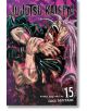 Корицата на Jujutsu Kaisen, Vol. 15 показва измъчена фигура с дълга бледа коса, която крещи и се държи за врата, на фона на тъмни и розови вихри, които подсказват присъствието на прокълнат дух.-2-thumb