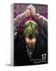 Корицата на Jujutsu Kaisen, Vol. 17 показва зеленокос герой, който кърви от челото си, със скръстени ръце над главата си, на тъмен фон, който подсказва за дебнещи прокълнати духове.-1-thumb