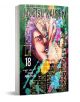 Корицата на Jujutsu Kaisen, Vol. 18 показва лилавокос герой, който държи банкнота над едното си око, на фона на ярки цветове и жълти символи, подсказващи присъствието на прокълнат дух.-1-thumb