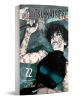 На 3D визуализираната корица на Jujutsu Kaisen, Vol. 22 е изобразен ранен, късо подстриган герой с превръзки, вероятно от арката "Колония Сакураджима", който лежи на земята и гледа нагоре.-1-thumb