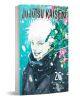 На корицата на Jujutsu Kaisen, Vol. 26 е изобразен белокос магьосник с тъмен шал, който се усмихва сред зелени листа и розови цветя с падащ сняг. Текстът показва заглавието на поредицата, номера на тома и автора Геге Акутами.-1-thumb