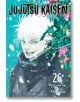 Корица на Jujutsu Kaisen, том 26: белокос магьосник се усмихва с тъмен шал и палто сред падащи снежинки, със зелени листа и розови цветя вдясно. Текст: Jujutsu Kaisen, Vol. 26.-2-thumb