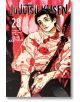 На корицата на Jujutsu Kaisen, Vol. 28 е изобразен магьосник с къса тъмна коса, облечен в окървавени бели дрехи, който държи меч и седи на яркочервен и розов абстрактен фон, опръскан с кръв.-2-thumb