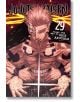 На корицата на Jujutsu Kaisen, том 29 е изобразен Рьомен Сукуна - могъщ прокълнат дух с дива коса, светещи очи, остри зъби и маркировка на тялото, пресечена от енергийни лъчи. Заглавието и авторът се появяват ясно на корицата.-2-thumb