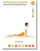 Илюстрация от JustAsana - English Edition, показваща Урдхва Мукха Сванасана (поза "Куче, обърнато нагоре"): ръцете са изправени, гърдите са повдигнати, краката са изпънати, а главата - напред. Идеална за йога картички или за ежедневна йога практика като п-2-thumb
