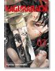 Kagurabachi, Vol. 3 - Takeru Hokazono - Момче - Viz Media - 9781974754786-1-thumb