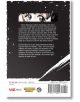 Kagurabachi, Vol. 8 - Takeru Hokazono - Момче - Viz Media - 9781974716500-3-thumb