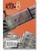На задната корица на Kaiju No. 8, Vol. 14 е изобразено издигащо се футуристично оръжие над разрушени сгради, което подчертава борбата на Японските отбранителни сили срещу чудовищните Кайджу. Предназначението на мангата се появява в текст, а в долната част-2-thumb