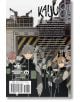 Kaiju No. 8, Vol. 16 - Naoya Matsumoto - Момче - Viz Media - 9781974716746-3-thumb