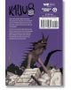 Kaiju No. 8: B-Side, Vol. 1 - Keiji Ando - Момче - Viz Media - 9781974752850-2-thumb