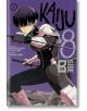 Kaiju No. 8: B-Side, Vol. 1 - Keiji Ando - Момче - Viz Media - 9781974752850-1-thumb