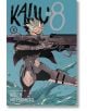 На корицата на „Кайджу № 8“, том 11, Кафка Хибино е изобразен в високотехнологична броня с голямо оръжие над сините води, което подчертава борбата му заедно с Японските отбранителни сили срещу кайджу; заглавието и името на Наоя Мацумото са изписани на вид-2-thumb