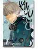 На корицата на „Кайджу № 8“, том 9, е изобразен Кафка Хибино — сериозен млад мъж със светла коса, облечен в високотехнологичен костюм, който поглежда настрани. Заглавието и номерът на тома са изписани на видно място, а илюстрациите, вдъхновени от мотиви н-2-thumb