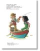 Брадат старец с шапка и момиче с косичка седят в червено-синя лодка сред лилии; тя сочи напред с въображение, докато той гребе. Българският текст от "Какъв е бил дядо, преди да стане дядо" се появява горе-долу.-7-thumb