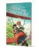 Детската книжка "Какъв е бил дядо, преди да стане дядо" показва усмихнат възрастен мъж с очила и малко момче, които летят със стар червен самолет и предизвикват въображение.-1-thumb