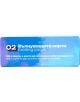 Синя кутия с надпис Карти "Попитай и отговори: Вълнуващата кутия" - част 2 съдържа 133 карти за самопознание и общуване, с описания на български и английски език. Играта развива комуникацията - Питай и отговори!.-3-thumb