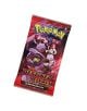 Карти за игра Pokemon TCG: Scarlet & Violet 10 Destined Rivals Booster - The Pokemon Company - Момиче, Момче - 0196214111172-2-thumb