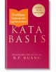 Katabasis - Р. Ф. Куанг - Жена - Orange books - KATABASIS-thumb