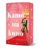 Корицата на Като на кино показва стилна двойка в официално облекло на фона на розово, звездно небе с палми и величествена сграда, което улавя същността на тази българска любовна история.-1-thumb