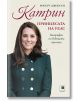 Корица на книга с усмихната жена в тъмнозелено палто. Заглавие на български език: "Катрин, принцесата на Уелс - Биография на бъдещата кралица", за живота й в британската монархия от Робърт Джобсън.-2-thumb
