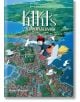Kiki's Delivery Service Film Comic: All-in-One Edition - Hayao Miyazaki - Момиче, Момче - Viz Media - 9781974749683-thumb