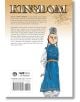Kingdom, Vol. 4 - Yasuhisa Hara - Момче - Viz Media - 9781974761326-2-thumb