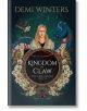 Корицата на книгата Kingdom of Claw (издание за износ) показва руса жена в кожа, обградена от сови, цветя, синя змия и тъмен вълк в кръгла дървена рамка; действието се развива в кралство Иселдур, вдъхновено от викингската тематика.-thumb
