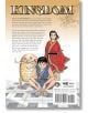 На задната корица на "Царството", том 1, са изобразени две момчета в древнокитайски дрехи - едното стои уверено, обречено да бъде генерал на династията Цин, а другото прикляка и се усмихва. Зад тях е изобразена дворцова сцена, а над нея - резюмето.-2-thumb