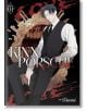KinnPorsche, Vol. 1 (Light Novel) - Daemi - Жена - Seven Seas - 9798888437605-thumb