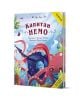 Цветна детска книга "Класика за деца: Капитан Немо" с илюстрована подводница Наутилус, голям розов октопод, риби и растения. Заглавието е на български. Вдъхновено от Жул Верн.-1-thumb