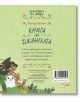 Задната корица на Класика за деца: Книга за джунглата показва илюстрирани герои - момче, мечка и пантера - върху зелени листа от джунглата. Текстът представя класически истории вътре в тази детска книга от Ръдиард Киплинг.-3-thumb