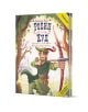 Корицата на "Класика за деца: Робин Худ" е представена цветна илюстрация на Робин Худ с лък в гора, жълти знамена с надписи Инфограф и Класика за деца и замък - една увлекателна адаптация на детска книга.-1-thumb