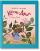 На ярката корица на "Кльони и Джам: История с Плужек" са изобразени две игриви палета на раменете на възрастен човек сред висока трева и цветя, а българското заглавие е в синя рамка, обрамчваща веселата илюстрация.-2-thumb