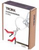 Кутията съдържа Ключодържател Troika - Pumps с два червени талисмана за обувки на висок ток. Кафявата опаковка е с бял и черен текст на немски/английски език и изображение на този стилен подарък аксесоар за ключове отпред.-4-thumb
