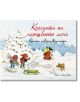 На корицата на "Коледата на плюшеното мече" са изобразени дете и мече с подаръци, друго дете, което събира пръчки, и куче в снега, което прави тази коледна детска книга перфектния подарък за Коледа.-1-thumb