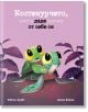 Костенурчето, което даде всичко от себе - Рейчъл Брайт - Момиче, Момче - A&T Publishing - 9786197430943-2-thumb