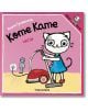 Коте Кате чисти - Анита Гуовинска - Мъж, Момиче - Timelines - 9786197727388-1-thumb