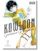 На корицата на Kowloon Generic Romance, Vol. 7 е изобразена Рейко Куджирай - стилна млада жена с къса черна коса в жълт чионгам - легнала с една ръка до лицето си, заедно със заглавието и етикет с препоръки към родителите.-thumb