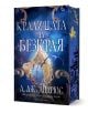 Фентъзи книга на български - "Кралицата на Безкрая - твърда корица" от Л. Дж. Андрюс, с ефектна синя корица със светещ меч, орнаменти, златисти акценти и замък - вдъхновение от "Роман С".-1-thumb