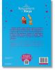 Задната корица на Чародейства: Красавицата и Звяра - обновено издание има лилав фон, червен текст, златни илюстрации на Люмиер и Клоксуърт, както и резюме на приказката и нейната аудитория.-6-thumb