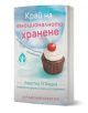 Край на емоционалното хранене. Работна тетрадка" е българска книга с корица с мъфин и череша, предлагаща практически ръководства за контрол върху храненето. Видими са подзаглавие и името на д-р Каролин Кохран Рос.-1-thumb