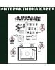 Ролева криминална игра Фатален съдийски сигнал - Убийствена Вечеря - Жена, Мъж - 3800600650325-4-thumb