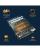 В кутията на "Ролева криминална игра Убийство в имението Фукс" - парти игра на български за 4-6 играчи с лесни правила и 2-3 часа време за игра - е изобразено голямо, осветено имение през нощта. Готови ли сте да разкриете убиеца?.-8-thumb